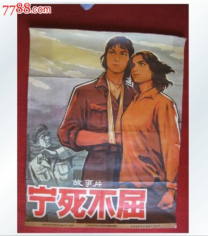 国家承认的国外硕士学历认证