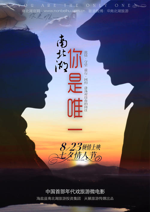 大東文化大学成绩单修改